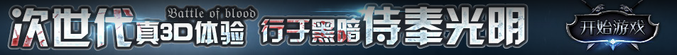 股票市场行